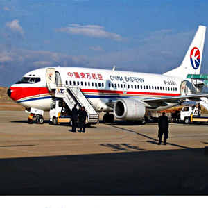 杭州航空物流-当日到达,轻松快捷