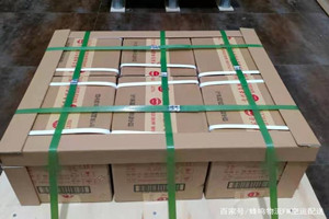 杭州航空物流酒水【机场货运当天